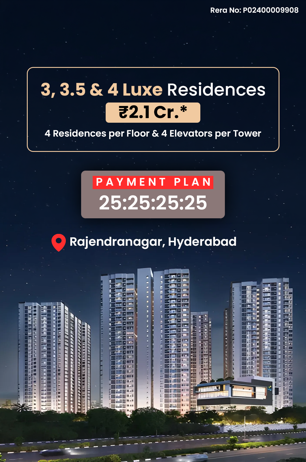 Mobile Banner